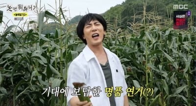 주우재, 김원훈 '놀뭐' 고정 욕심에 기겁…생옥수수 씹으며 무리수 폭주 "눈 돌아" [종합]