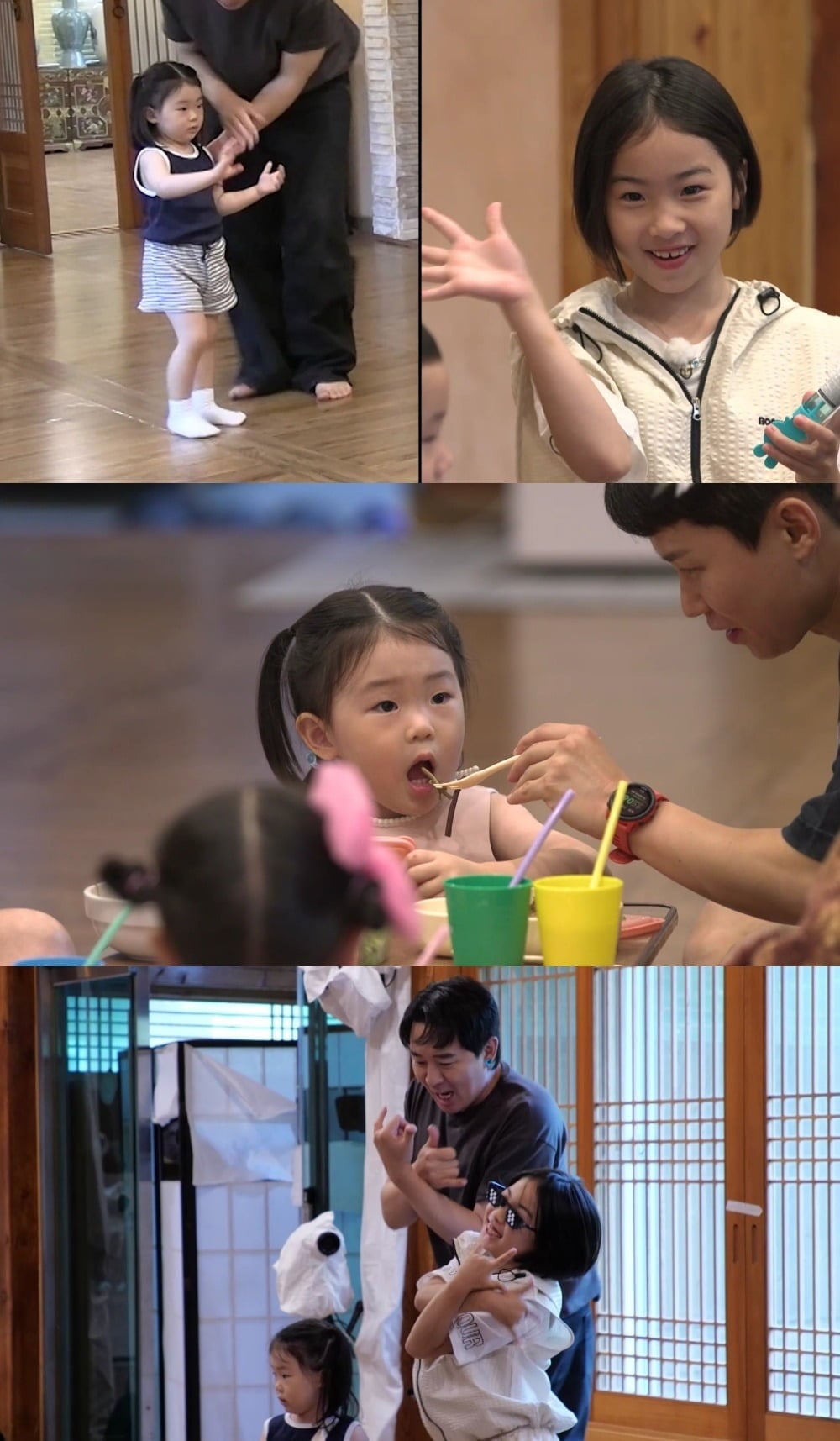 ‘최우수산’이 아이들과 특별한 추억을 쌓는다./사진제공=MBC