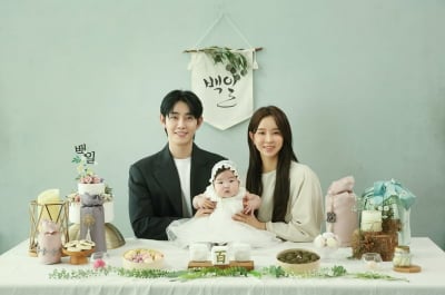 "♥은가은이 번 돈으로 신혼생활"…'5살 연하' 박현호 "내 카드로 결제해도" ('살림남')[종합]