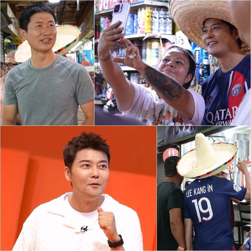 '사장님 귀는 당나귀 귀'에서 전현무가 멕시코 현지에서 축구 국가대표 이강인으로 오해받는 해프닝을 겪는다./사진제공=KBS 2TV 