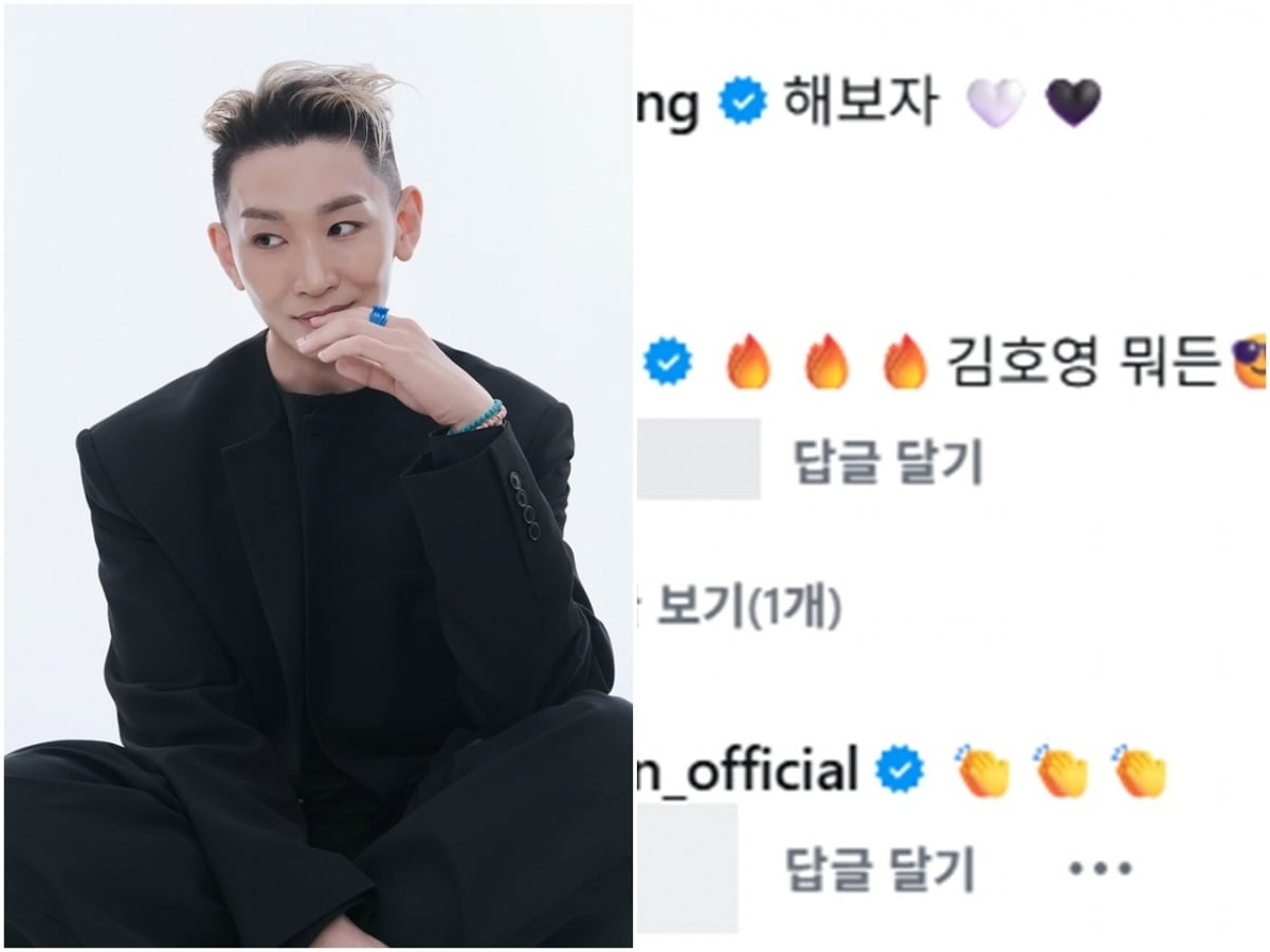 뮤지컬 배우 김호영이 SNS에 새로운 프로필을 업로드하자 동료들의 응원이 이어졌다./사진=김호영 SNS