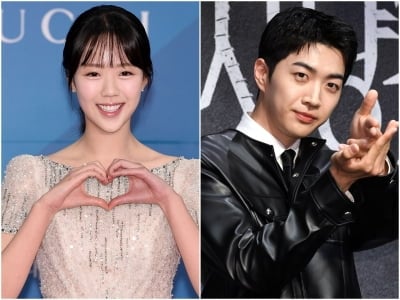 '바타♥' 지예은, 강훈에게 '썸 장사' 사과…"철저하게 날 이용해, 기분 좋은 소식" ('런닝맨')