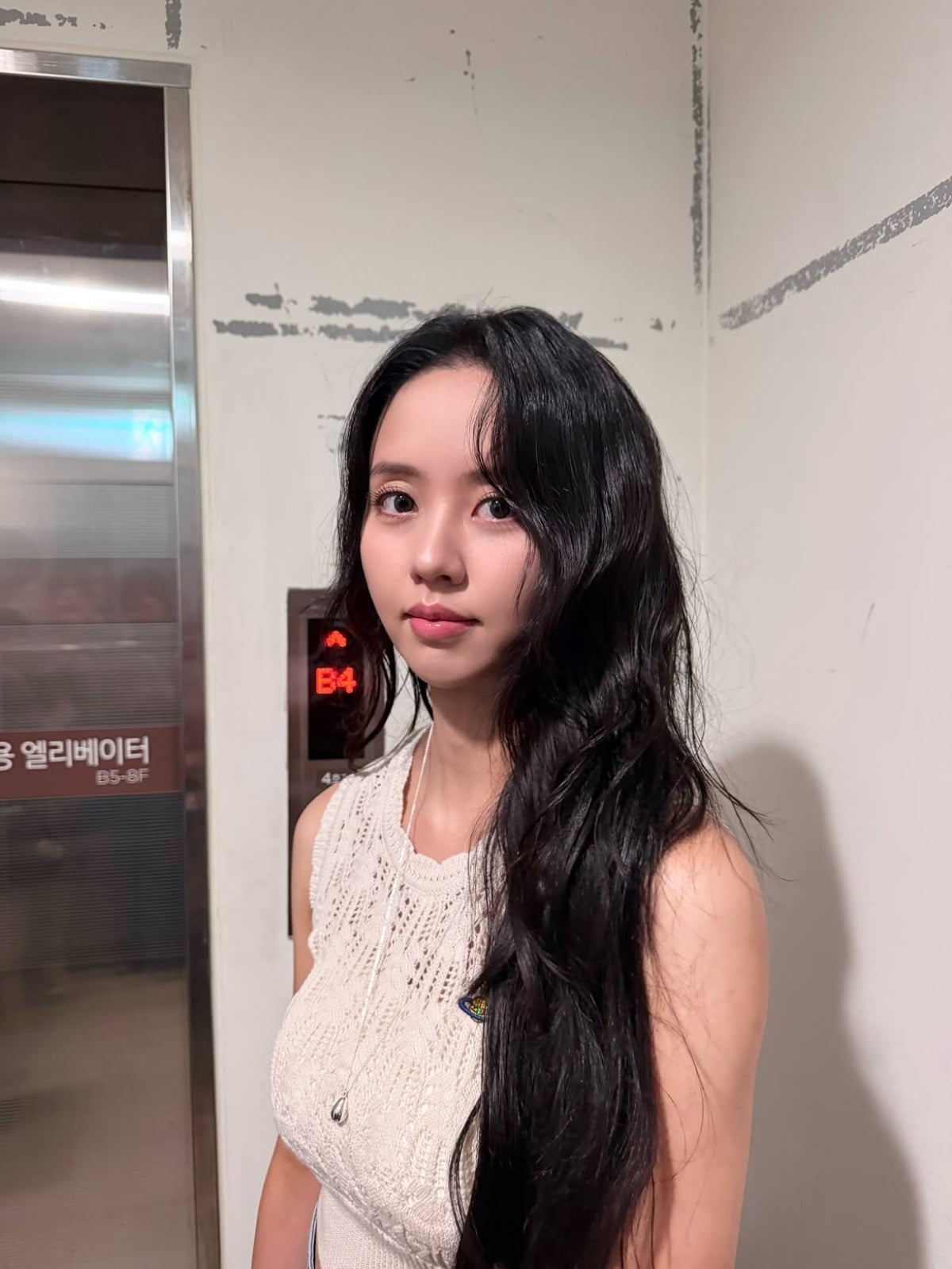 사진 = 김소현 인스타그램
