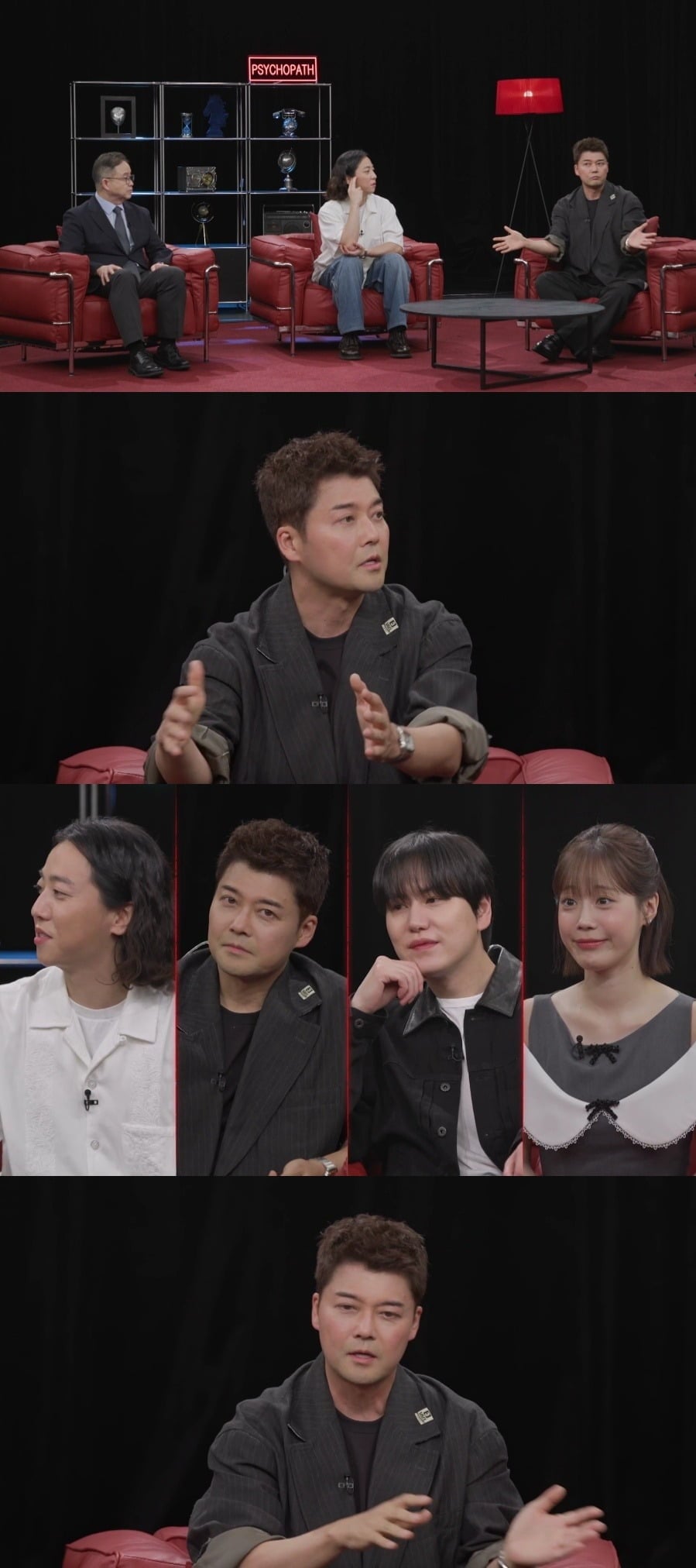 '내가 만난 사이코패스'에서 전현무가 사이비 종교와 관련된 지인의 충격적인 실화를 공개했다./사진제공=MBN·SBS Plus 