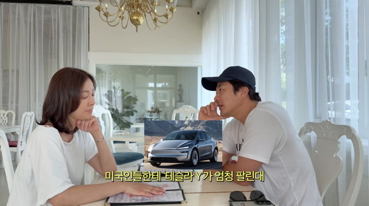 사진=손태영 유튜브