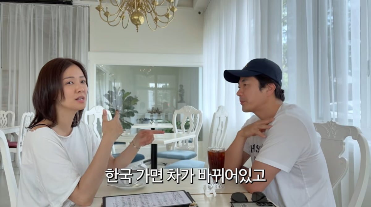 사진=손태영 유튜브