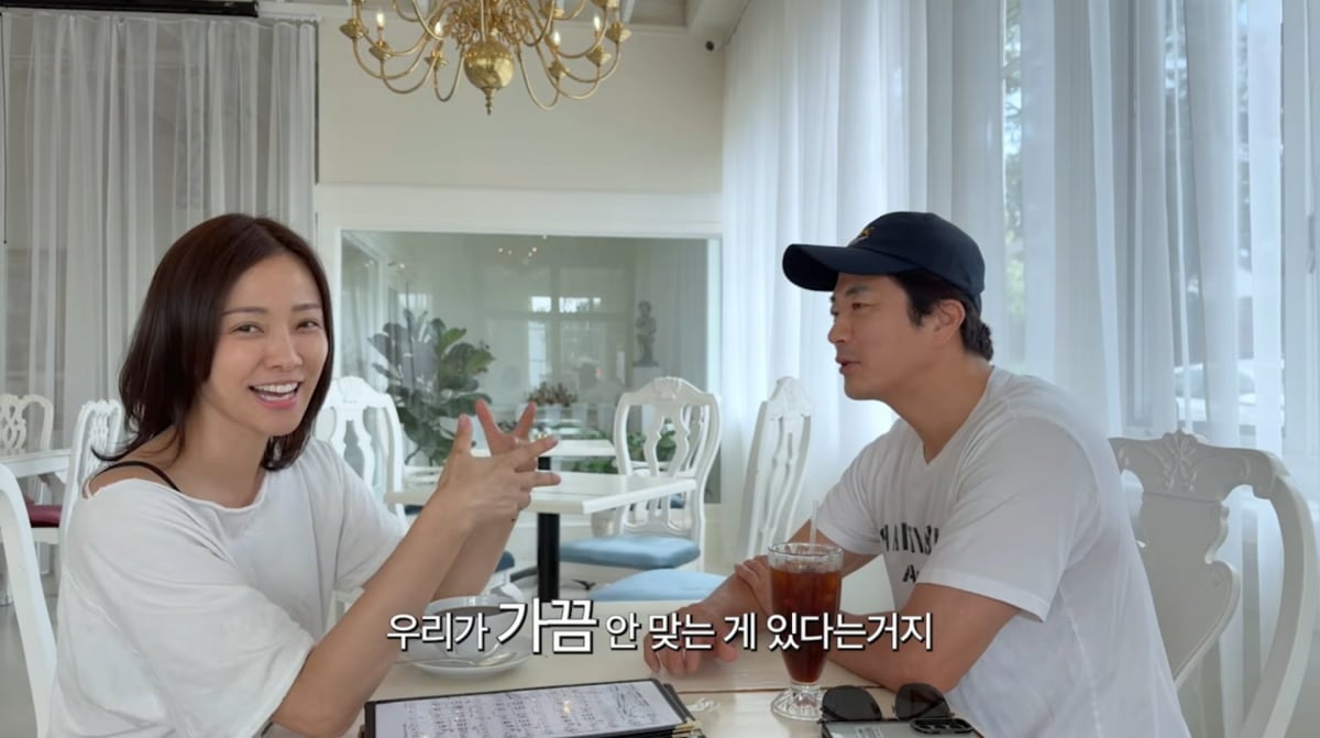 사진=손태영 유튜브