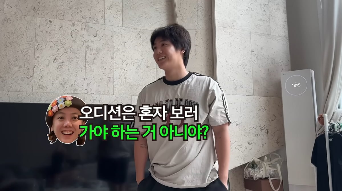 사진=고은아 유튜브