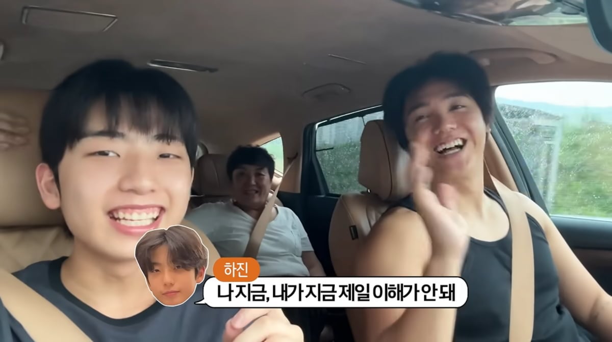 사진=고은아 유튜브