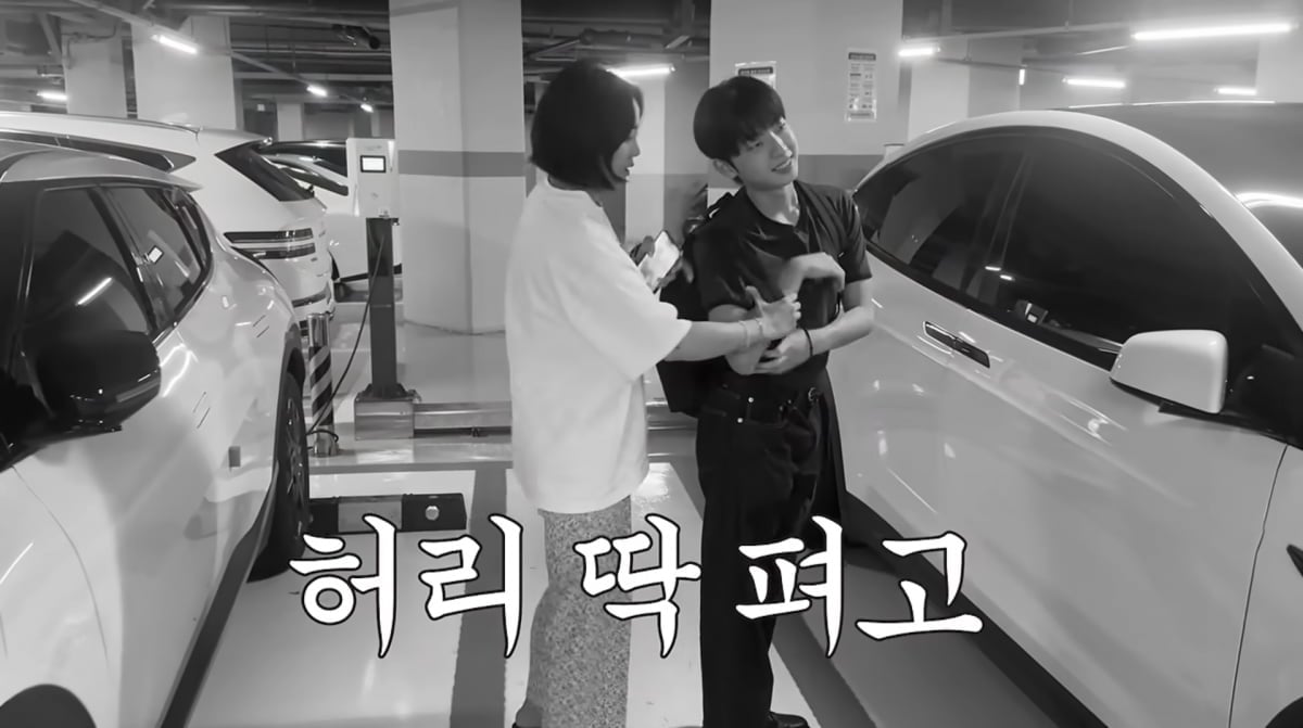 사진=고은아 유튜브