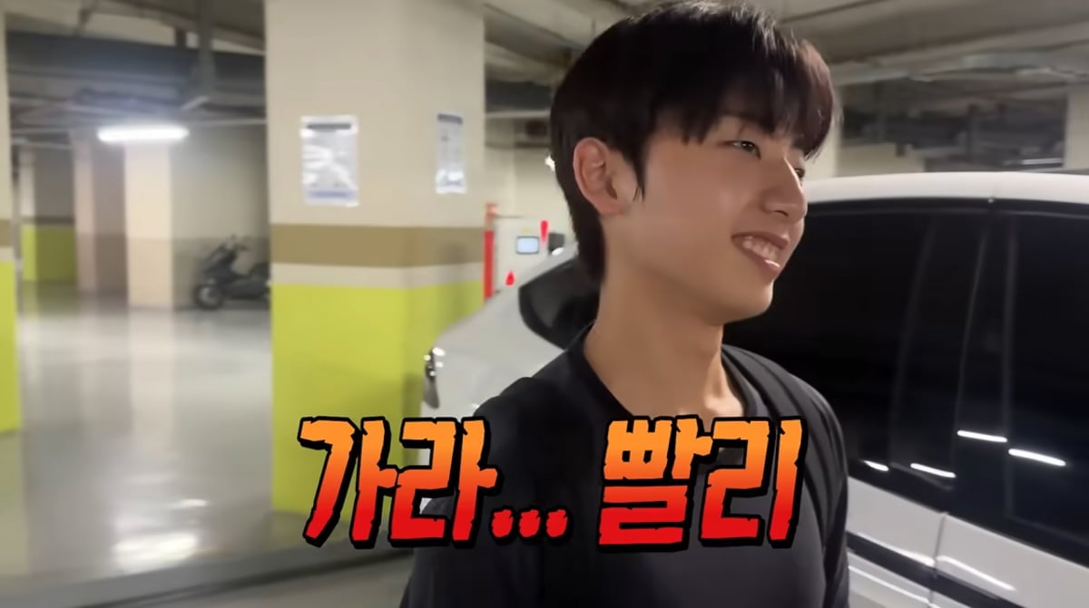 사진=고은아 유튜브