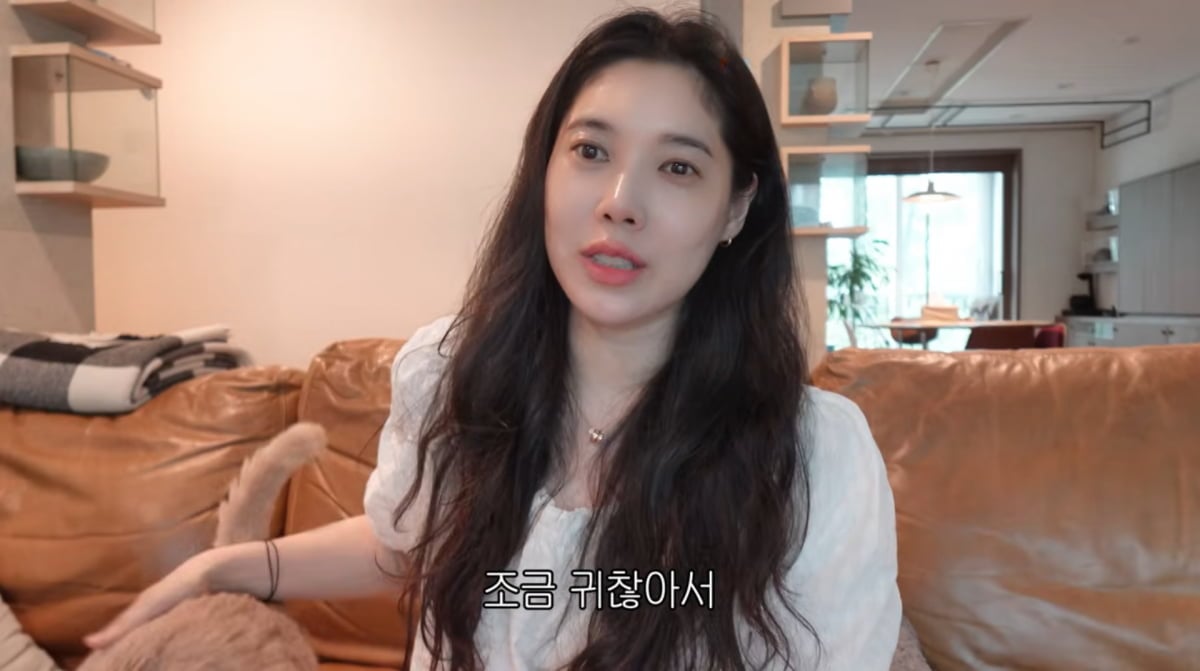 사진=배다해 유튜브