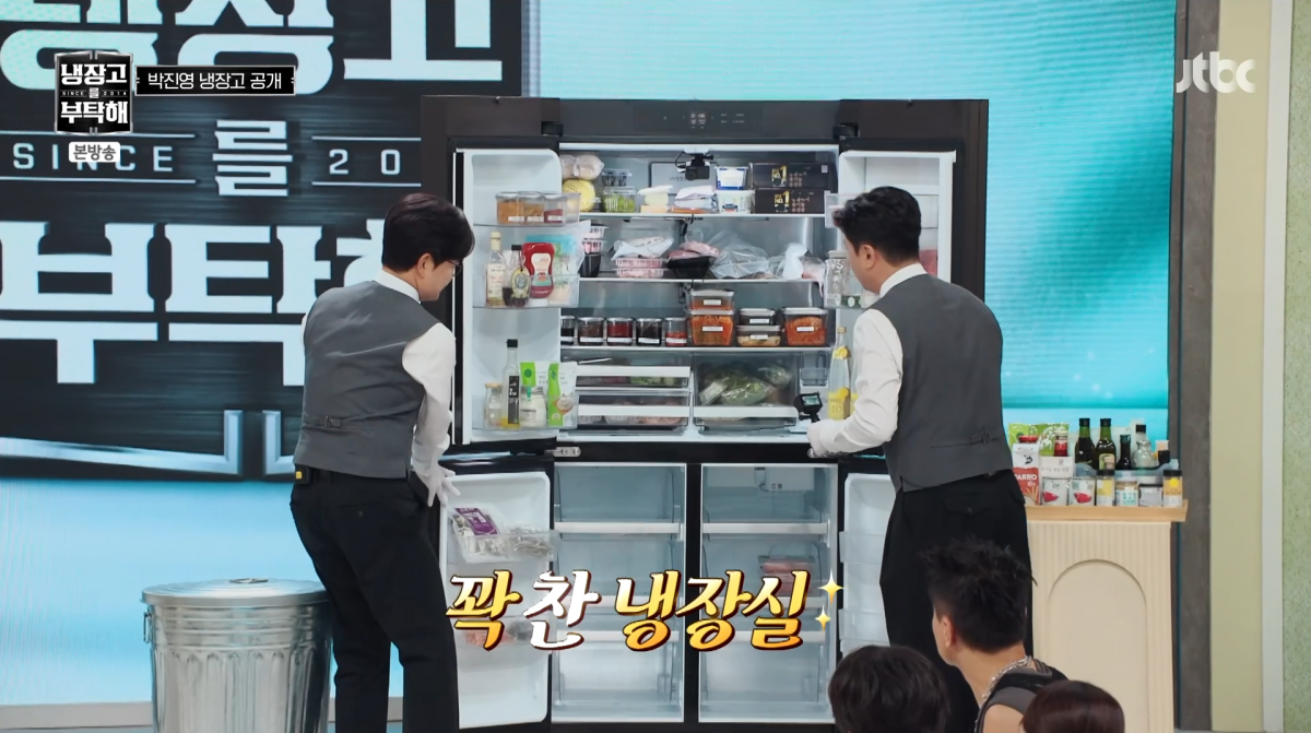 사진=JTBC '냉장고를 부탁해'