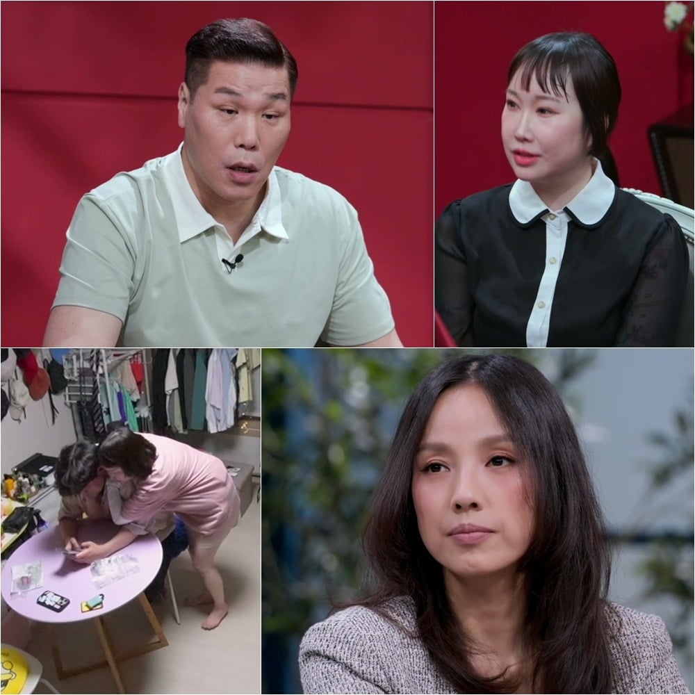 서장훈이 당당한 외도 고백에 분노한다./사진제공=JTBC