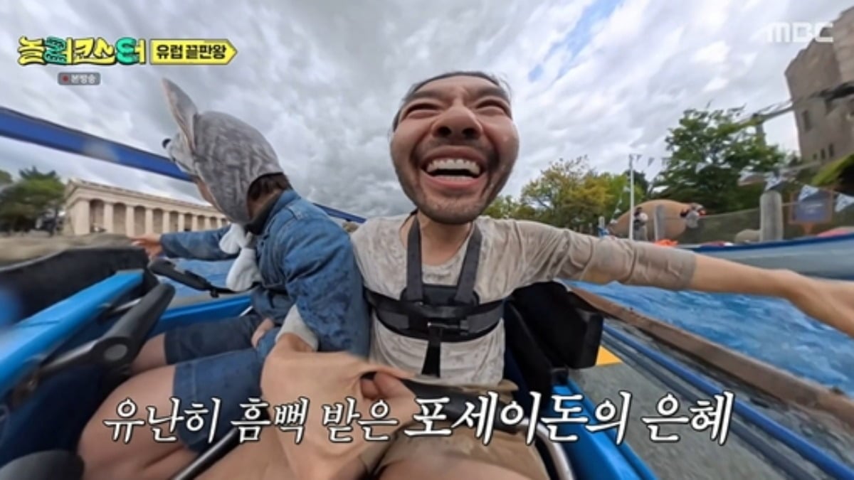 '놀러코스터' 멤버들이 폭우 속에서도 놀이기구를 즐겼다. / 사진 제공=MBC '놀러코스터' 영상 캡처