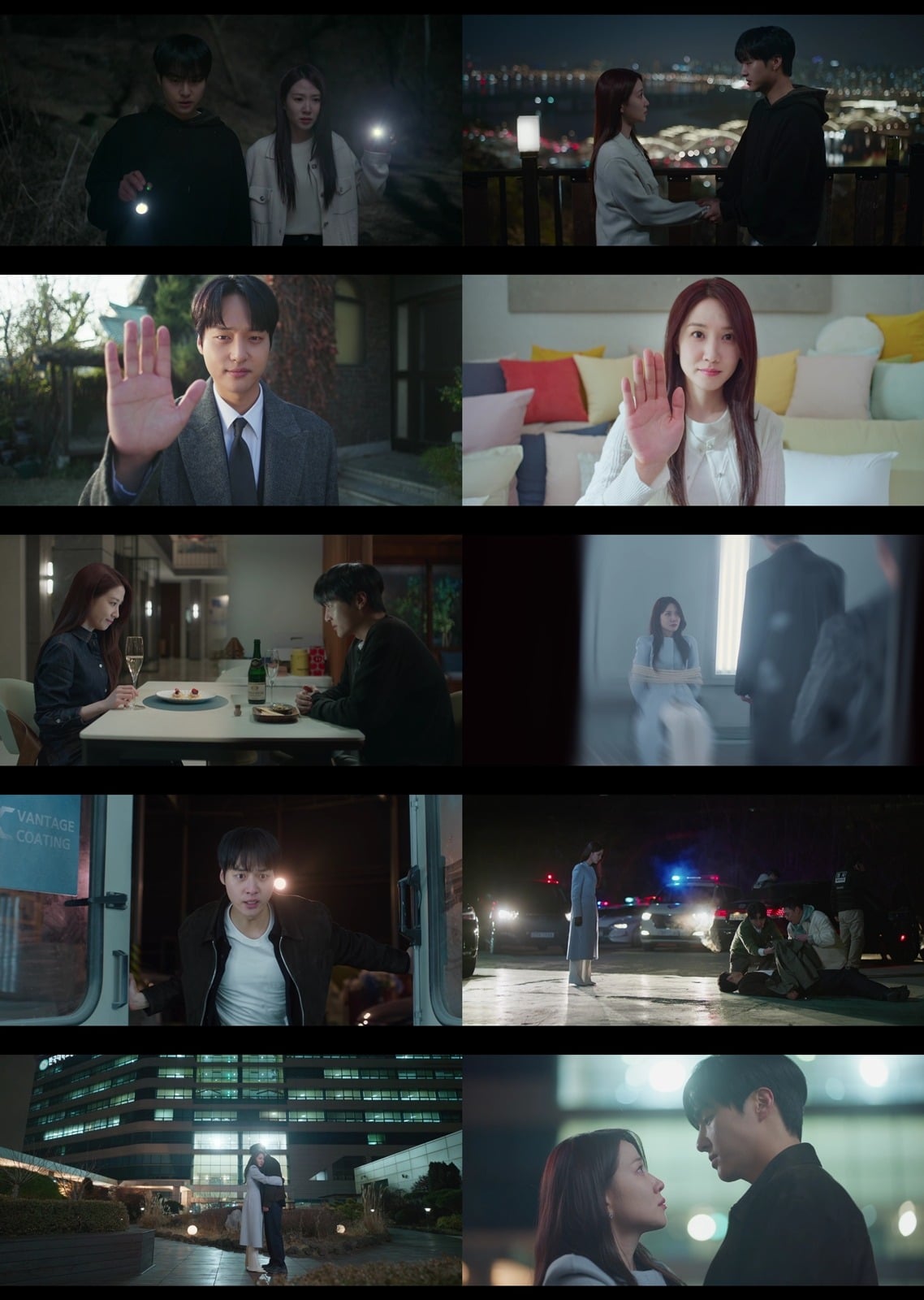 '오싹한 연애'가 4회서 최고 시청률을 경신했다./사진제공=tvN