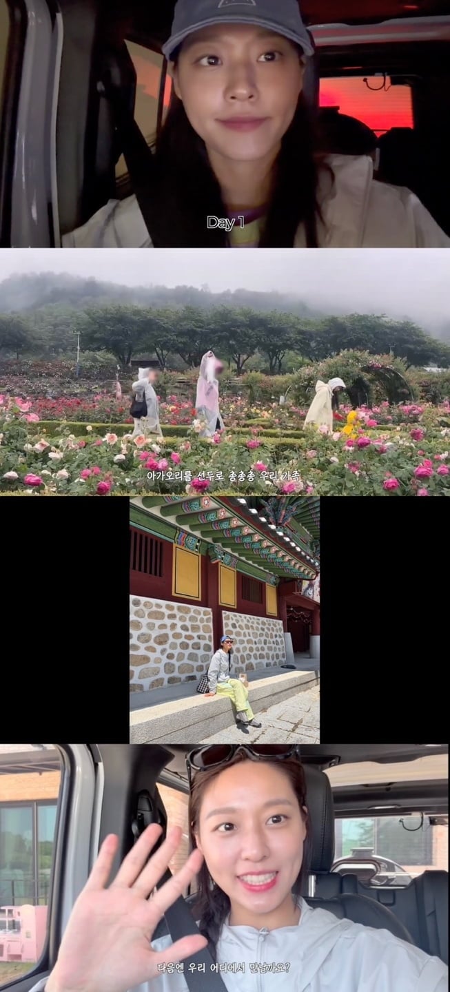 배우 김설현이 가족과 함께한 강릉 여행 브이로그를 공개했다./ 사진 = 유튜브 ‘김설현 KIMSEOLHYUN’ 영상 캡처