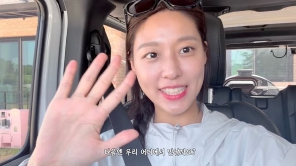배우 김설현이 가족과 함께한 강릉 여행 브이로그를 공개했다./ 사진 = 유튜브 ‘김설현 KIMSEOLHYUN’ 영상 캡처