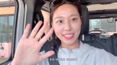 잠잠하던 설현, 깜짝 근황 공개했다…가족들과 강릉서 포착