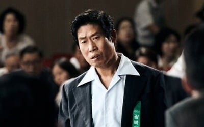 유해진, 영부인 저격 사건 현장 목격자였다…현장은 아수라랑 ('암살자들')