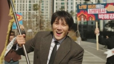 지성, JTBC 재정 위기에도 웃었다…'아파트' 동시간대 시청률 1위