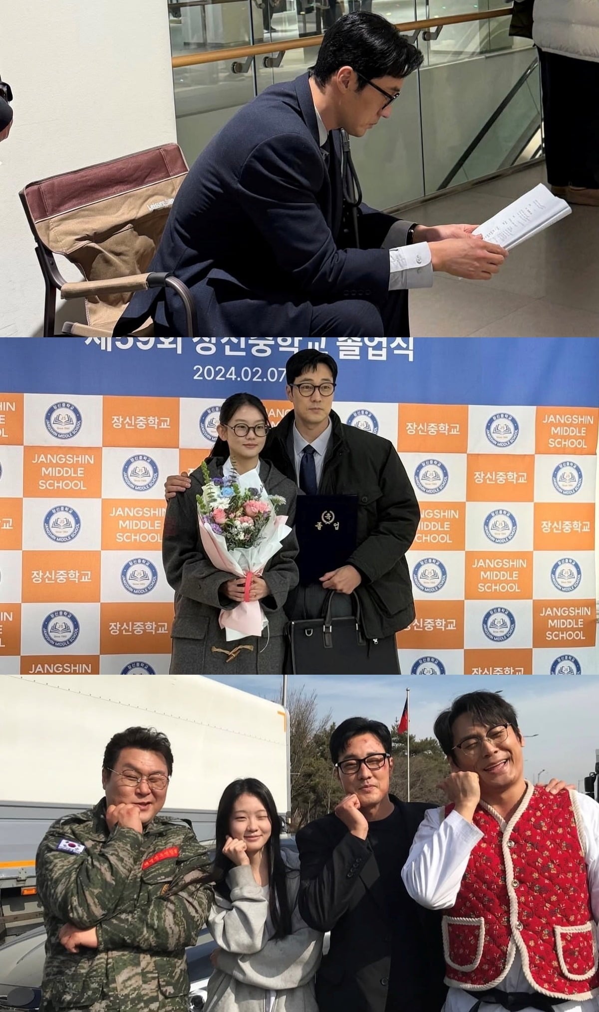 배우 소지섭이 '김부장' 촬영 비하인드 사진을 공개했다. / 사진=소지섭 SNS