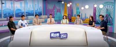 [공식] 출연진 대거 하차 당했는데…JTBC 예능, 개편 3주 만에 다시보기 편성 ('톡파원')