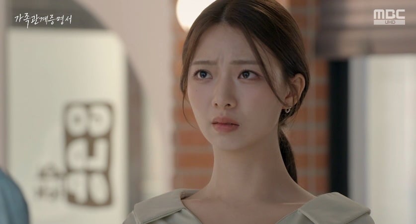 배우 박솔라가 첫 주연작에서 강렬한 악역 연기로 존재감을 각인하고 있다./사진=MBC 방송 화면 캡처