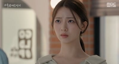 데뷔 2년 만에 공중파 주연 꿰찼다…'유인나 소속사' 여배우, 악역 연기 폭주 ('가족관계')