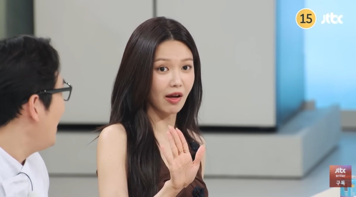 수영이 '냉장고를 부탁해'에 출연한다. / 사진='냉장고를 부탁해' 예고편 캡쳐