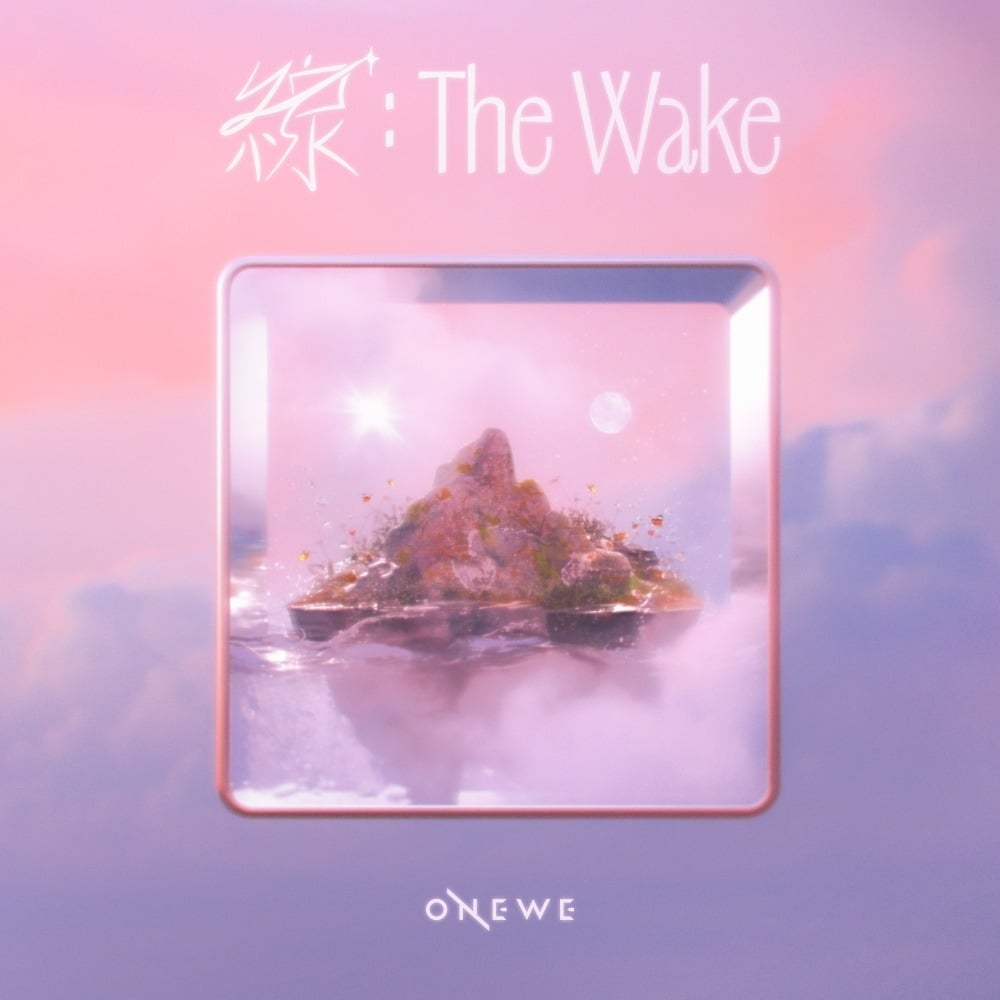 밴드 원위의 디지털 싱글 '線 : The Wake' 커버 이미지. / 사진제공=알비더블유(RBW)