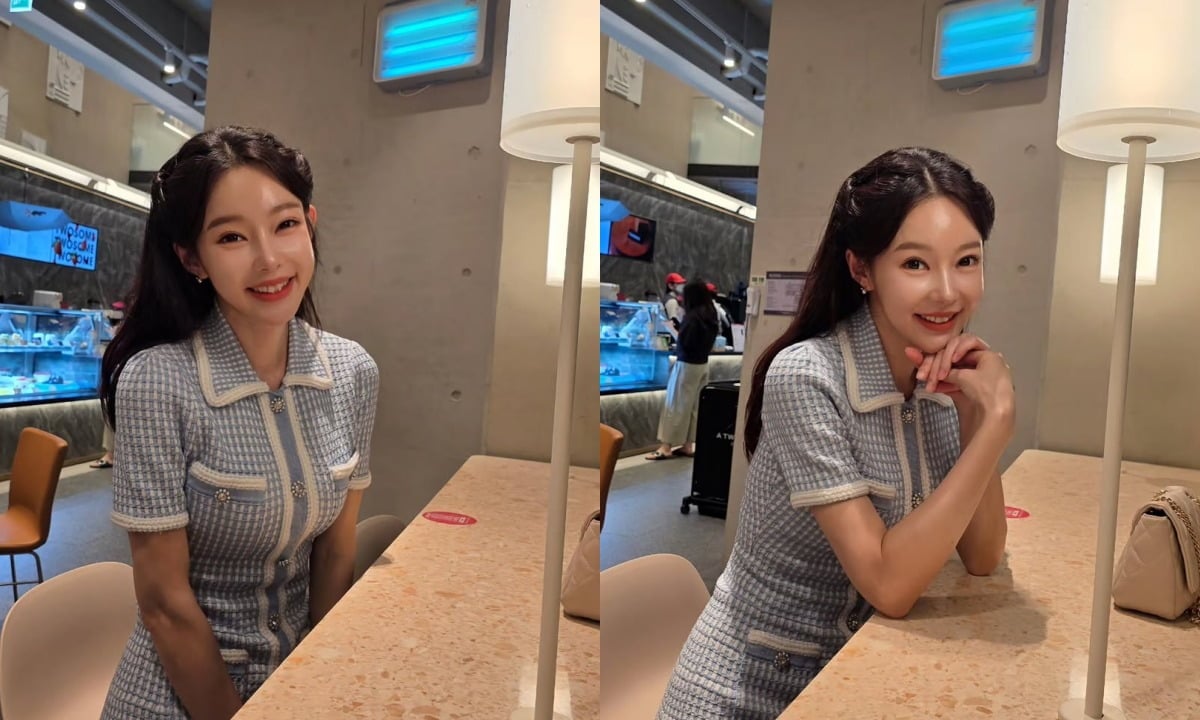 지연수가 아바타 소개팅을 진행한 근황을 공개했다. / 사진=지연수 SNS  