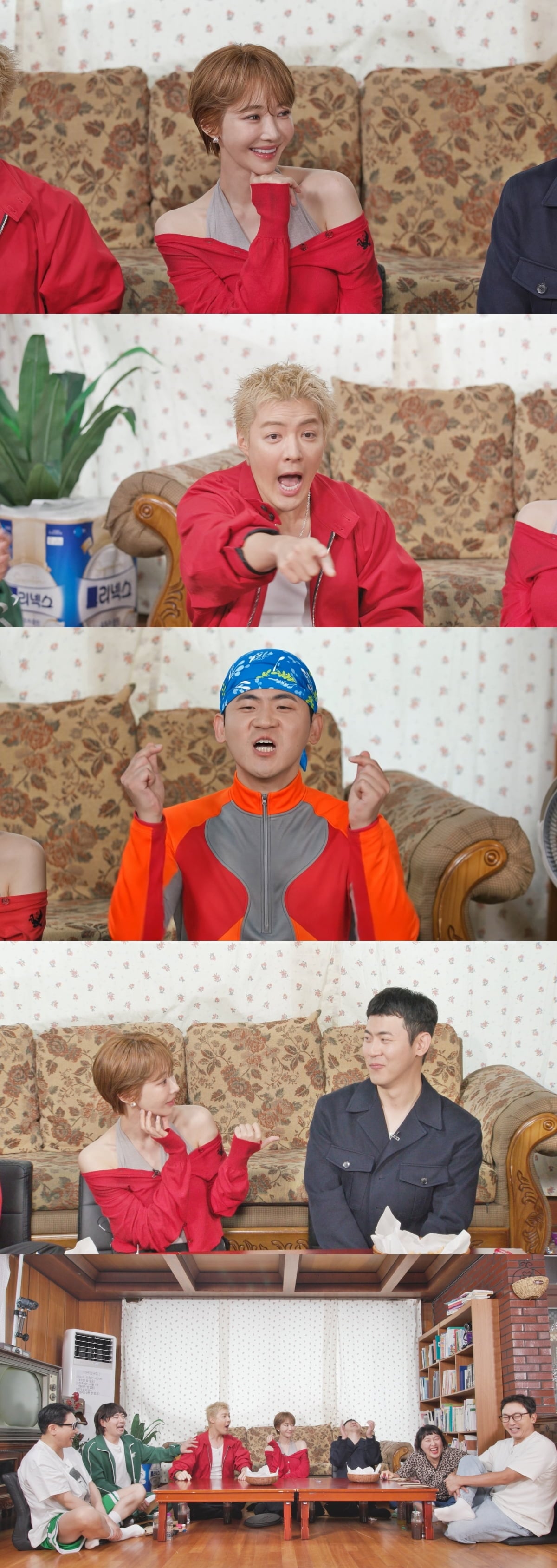 SBS ‘아니 근데 진짜!’