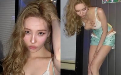 선미, '모태 뼈말라'라더니