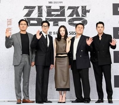 [단독] 막판 PPL 폭격 논란 '김부장', 안경점은 광고 아니었다