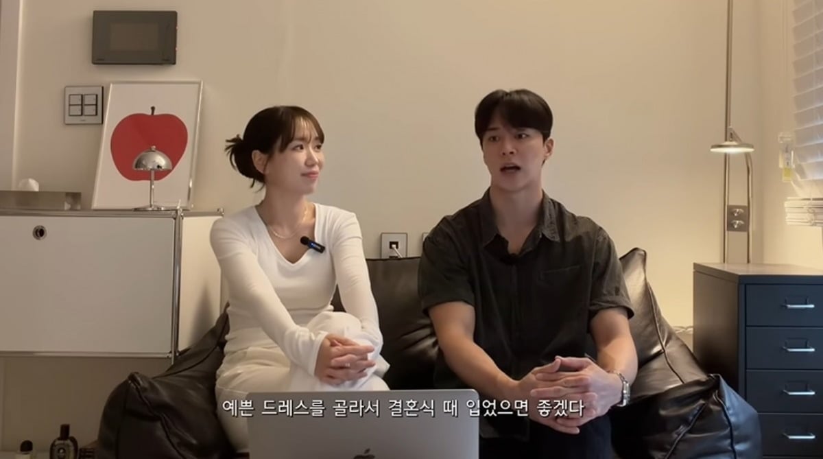 
사진 = '희노아락' 유튜브 채널 캡처





