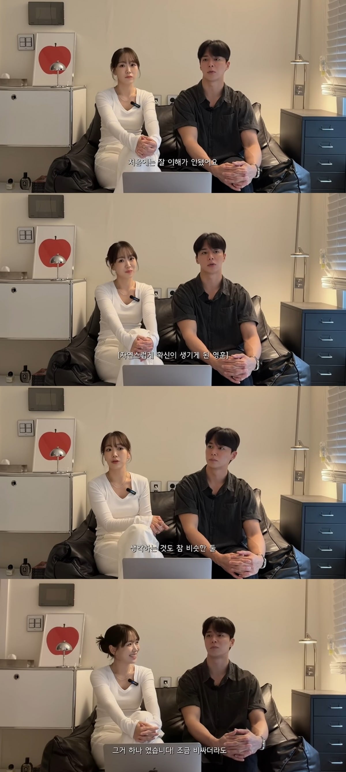
사진 = '희노아락' 유튜브 채널 캡처





