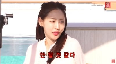 '나솔' 32기 정숙, '8살 연하남' 영호 정리했다…경험 차이·이상형 간극 ('촌장')