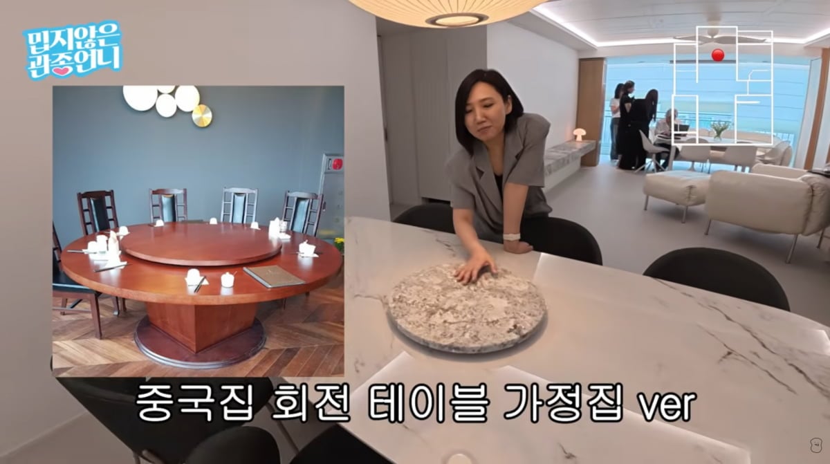 사진=이지혜 유튜브