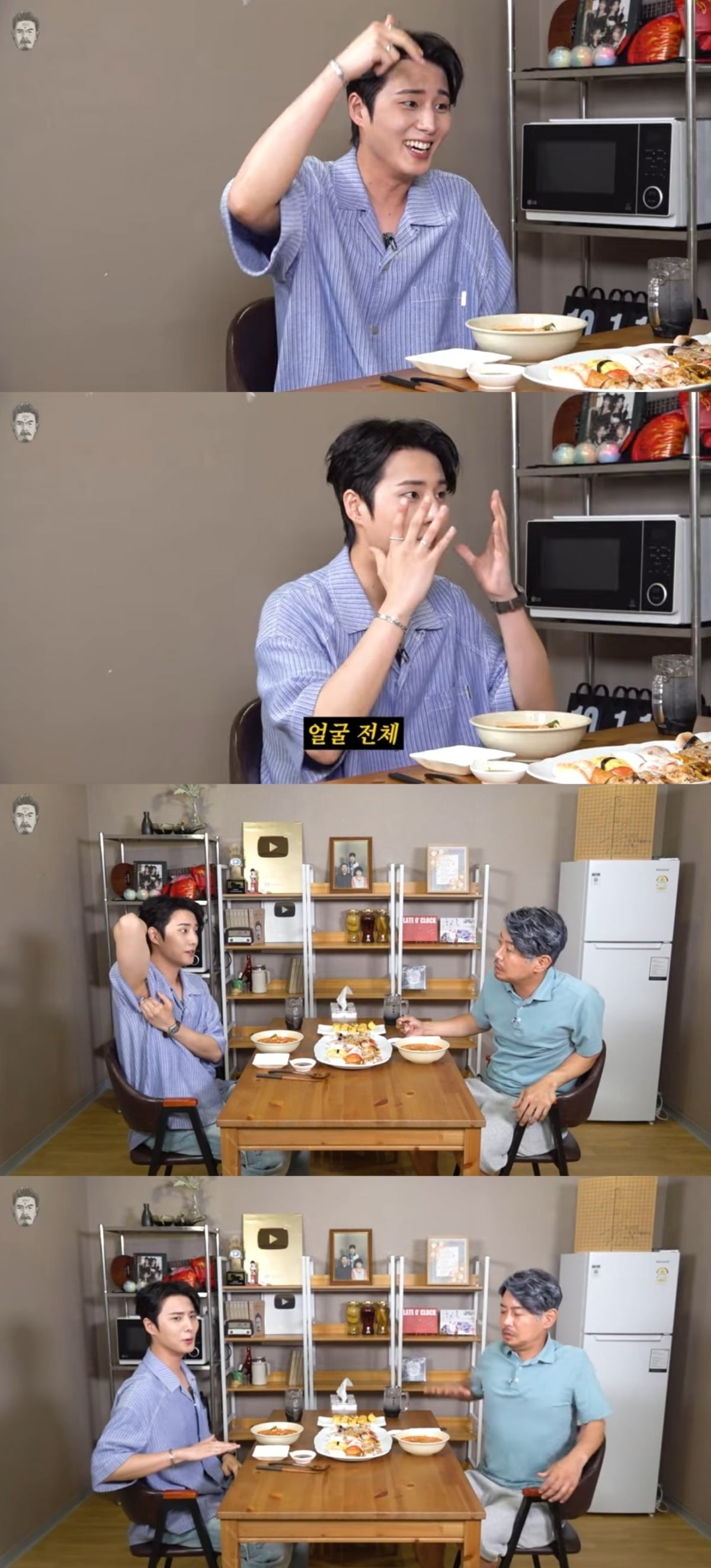 사진 = '꼰대희' 유튜브 채널 캡처
