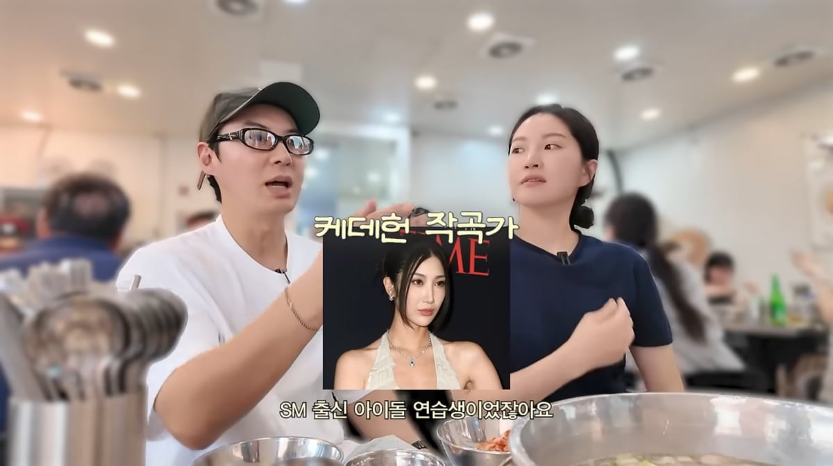 사진=유튜브 '내사랑 류이서'