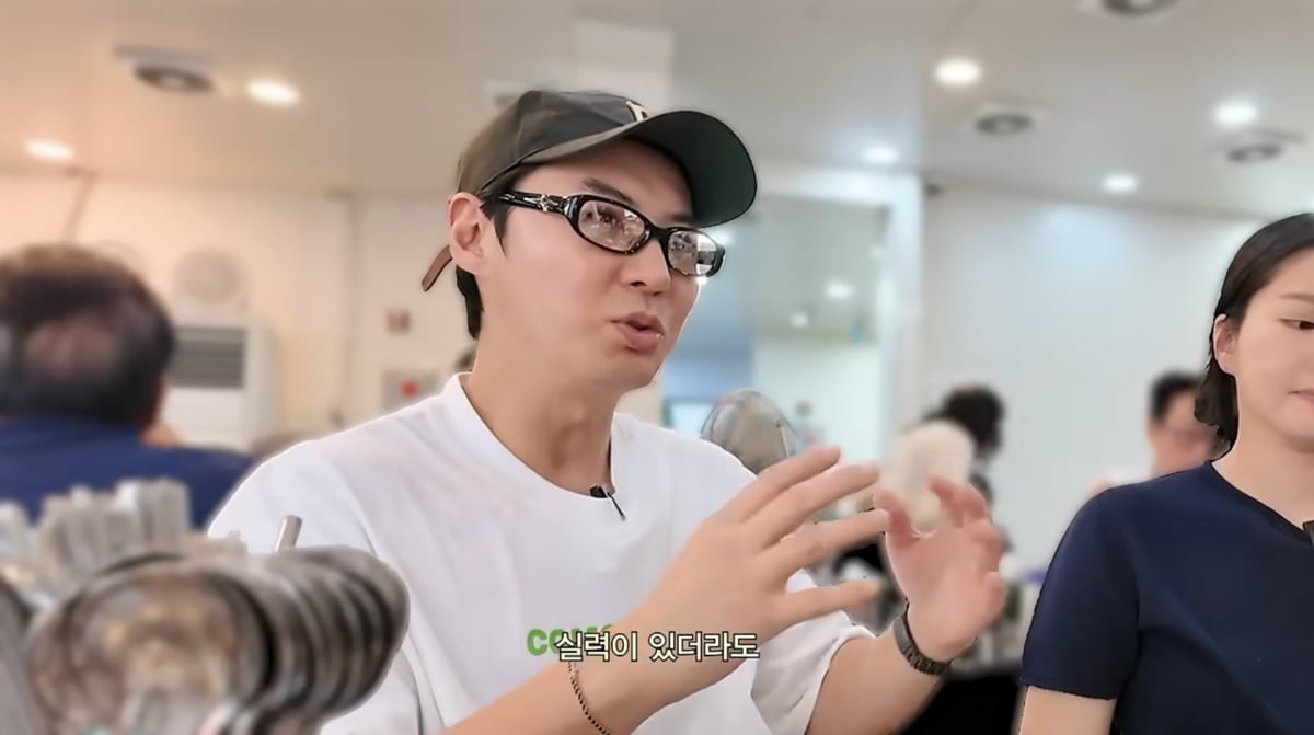 사진=유튜브 '내사랑 류이서'