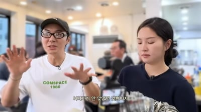 전진 "'케데헌' 이재 SM 데뷔 실패…실력 문제 아니다" ('내사랑')