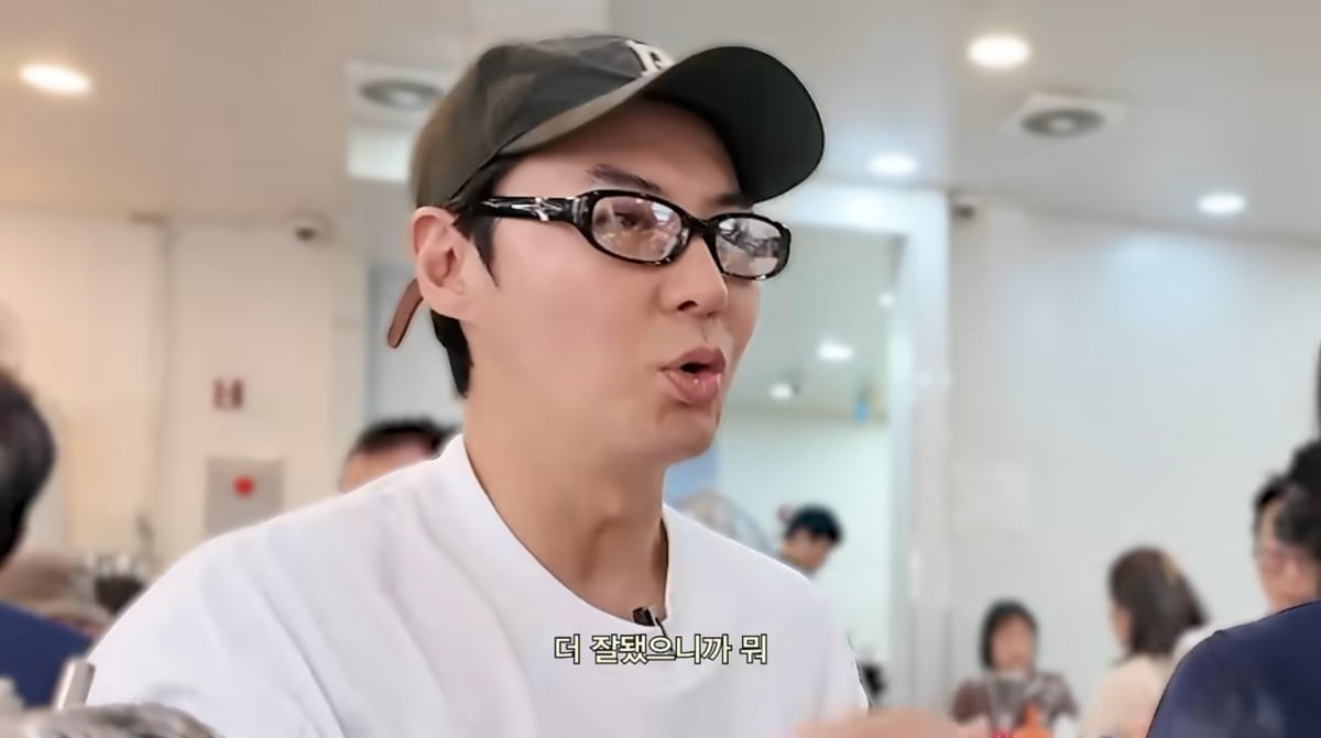 사진=유튜브 '내사랑 류이서'