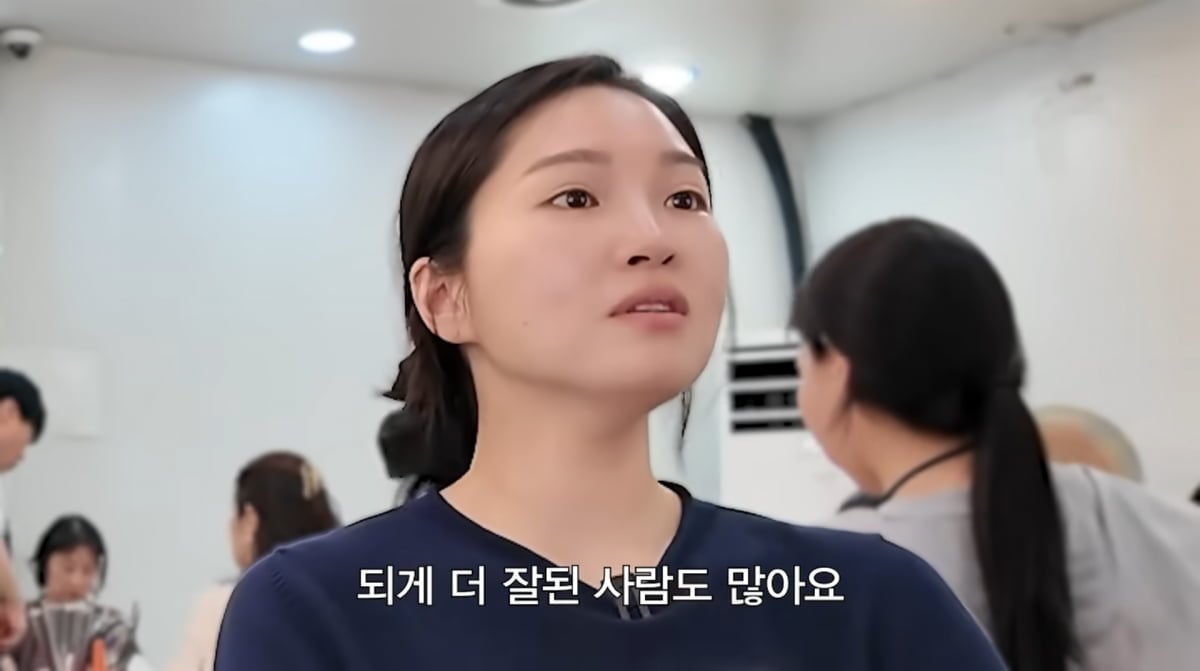 사진=유튜브 '내사랑 류이서'