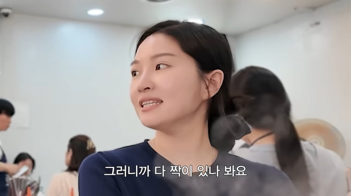 사진=유튜브 '내사랑 류이서'