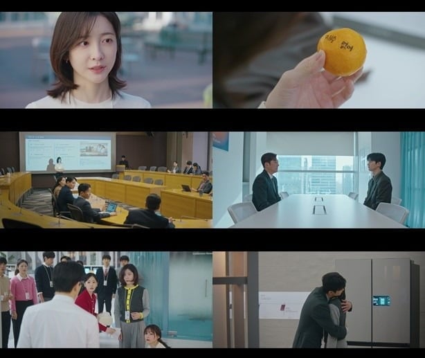 '내일도 출근!' 11회가 방송됐다. / 사진=tvN