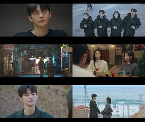 '내일도 출근!' 11회가 방송됐다. / 사진=tvN