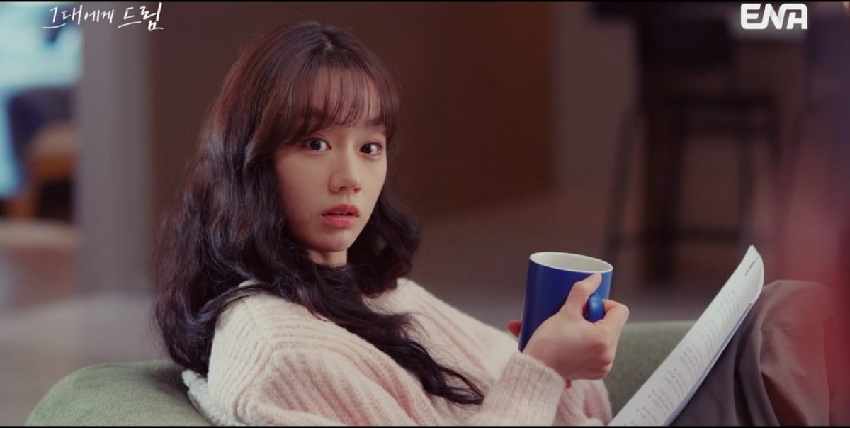 '그대에게 드림'에서 황인엽이 15년 전 이혜리의 교통사고 진실을 알게 되며 충격에 빠졌다./사진=ENA 방송 화면 캡처
