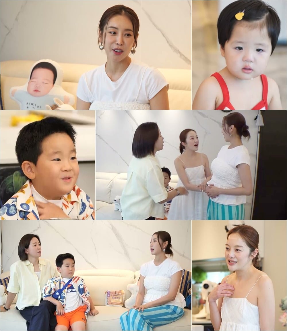 한다감이 '슈퍼맨이 돌아왔다'에 출연한다. / 사진제공=KBS